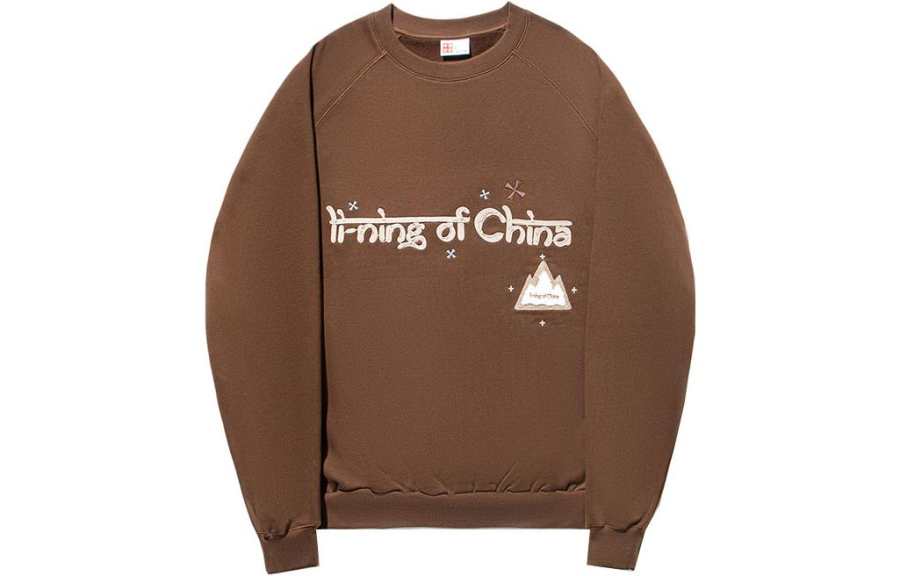 Li-Ning Li Ning Sweatshirt Unisex Earth Umber