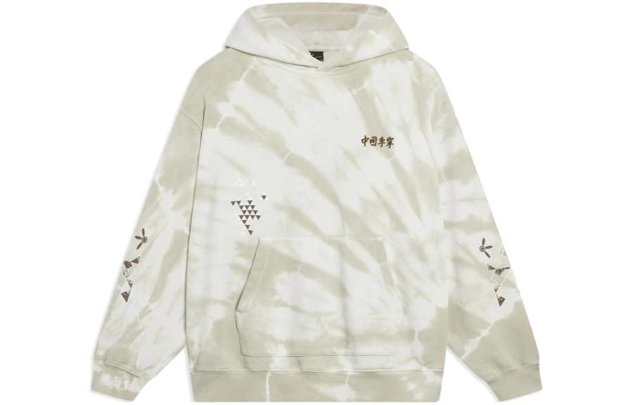 Li-Ning Li Ning China Li Ning Sweatshirts Unisex Shoot Yellow Gray Hooded Moderate Other