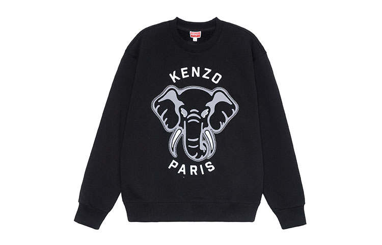 KENZO KENZO Classic Sweatshirt