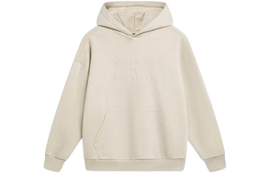 Li-Ning Li Ning Sports Life Collection Solid Color Far Infrared Thermal Fleece Lined Hooded Pullover Sweatshirt Men's