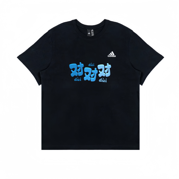 Adidas Adidas SharkShock T Shirt Unisex Black