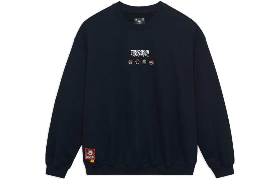 Li-Ning Li Ning Badfive Sweatshirt Unisex Black