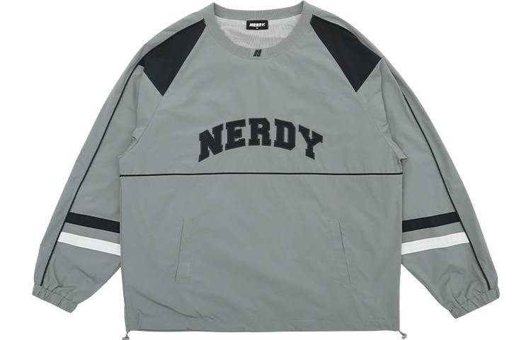 Nerdy Nerdy Sweatshirt Unisex Dark Blue