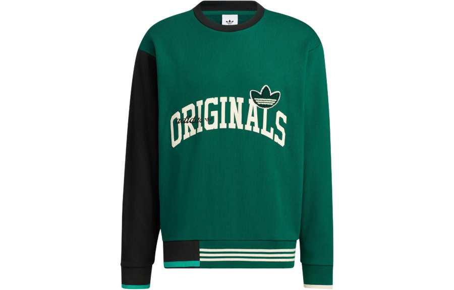 Adidas Originals Sweatshirt Men's Dark Green