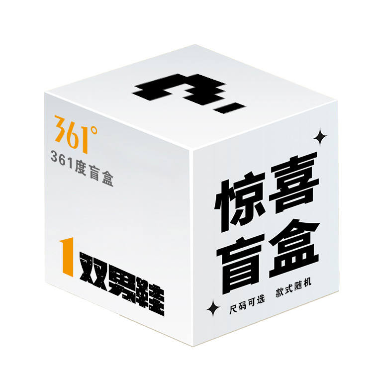 361° 361° Mystery Boxes & Blind Bags Men's