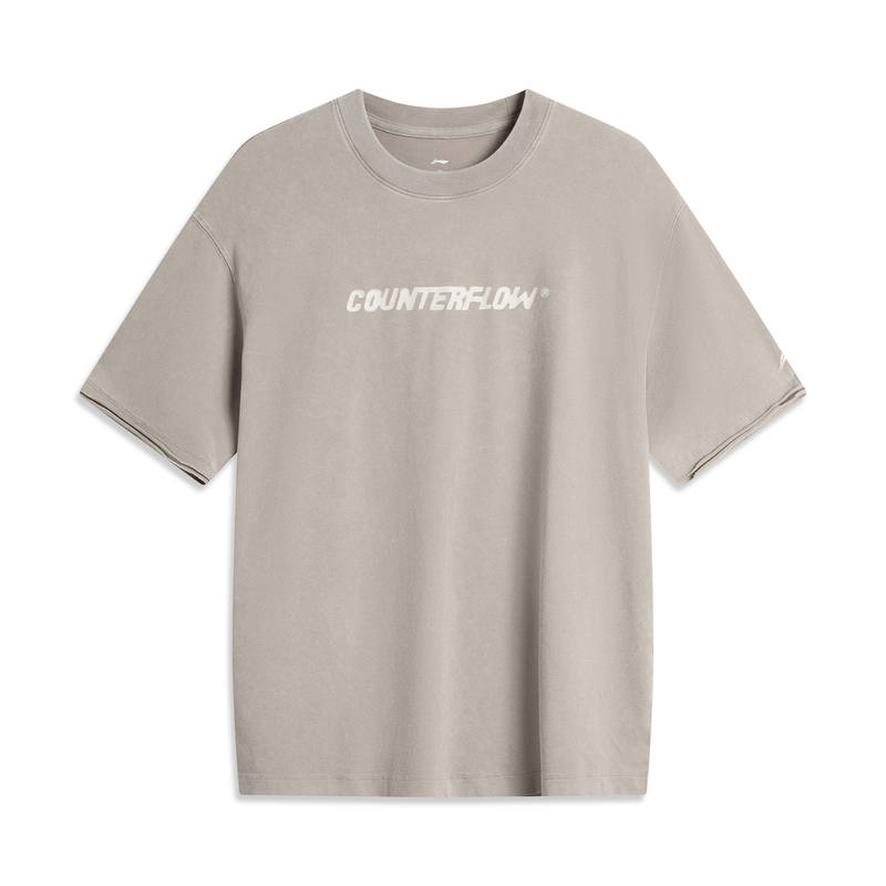 Li-Ning Li Ning T Shirt Unisex Rugged Brown Gray