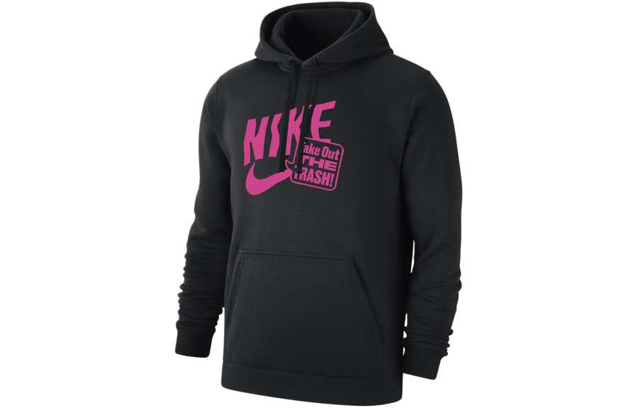 Nike Nike Paris Saint Germain Club Men's Nike Soccer Fleece Pullover Hoodie