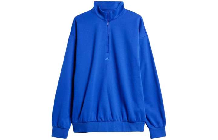 Adidas Adidas Basketball Half-Zip Sweatshirt