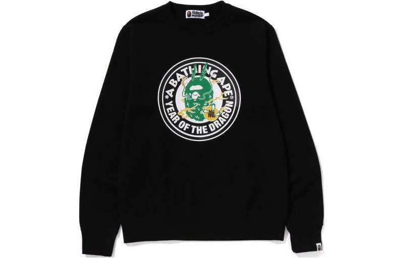 A BATHING APE Bape Year Of The Dragon Sweatshirt