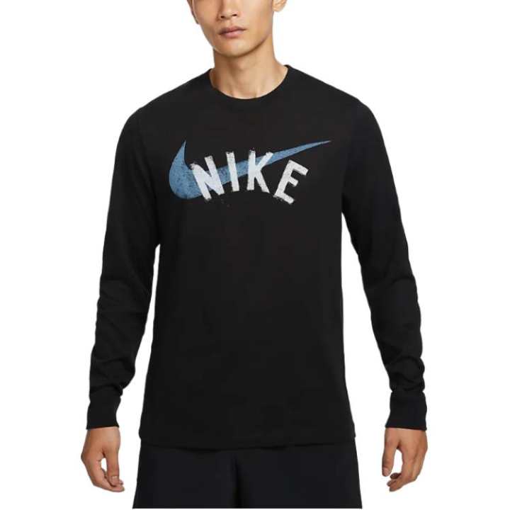 Nike Nike Men's Dri-FIT Long-Sleeve Fitness T-Shirt