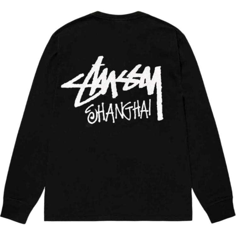 Stussy long-sleeve T-shirt