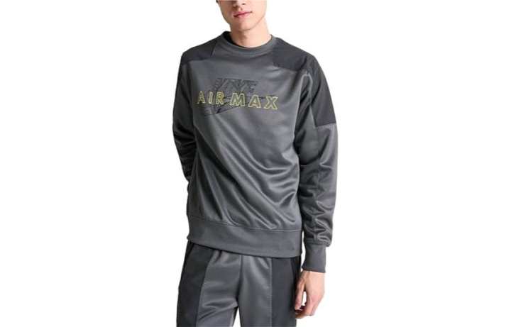 Nike Nike SPORTSWEAR Sweatshirt Men's Gray