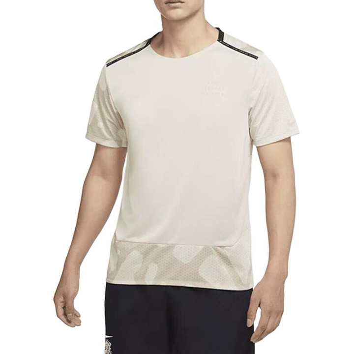 Nike Nike T Shirt Men's Rattan Yellow