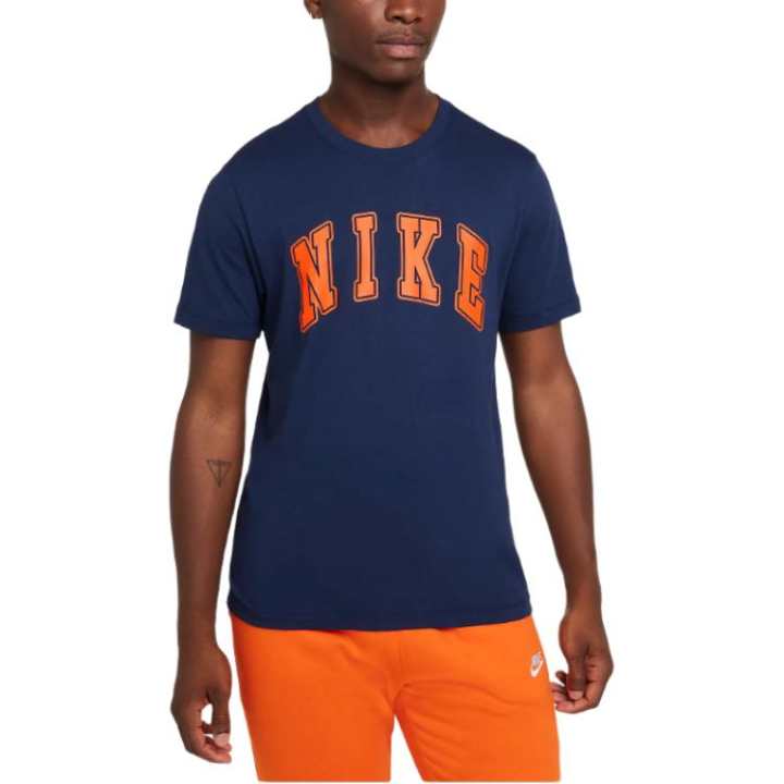Nike Nike Sportswear Club Men's T Shirt