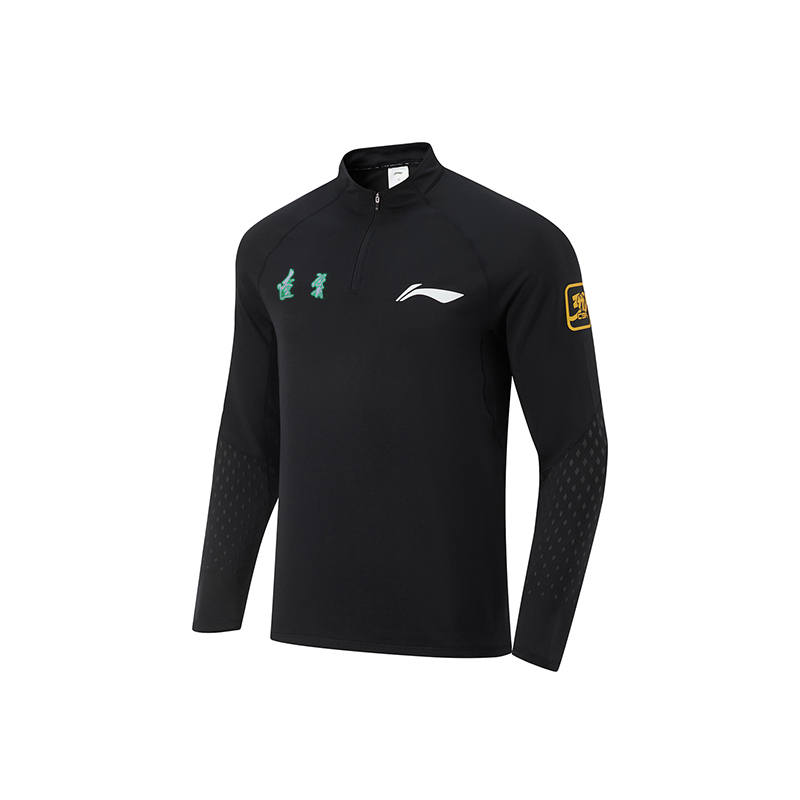Li-Ning Li Ning CBA Collection T Shirt Men's Black