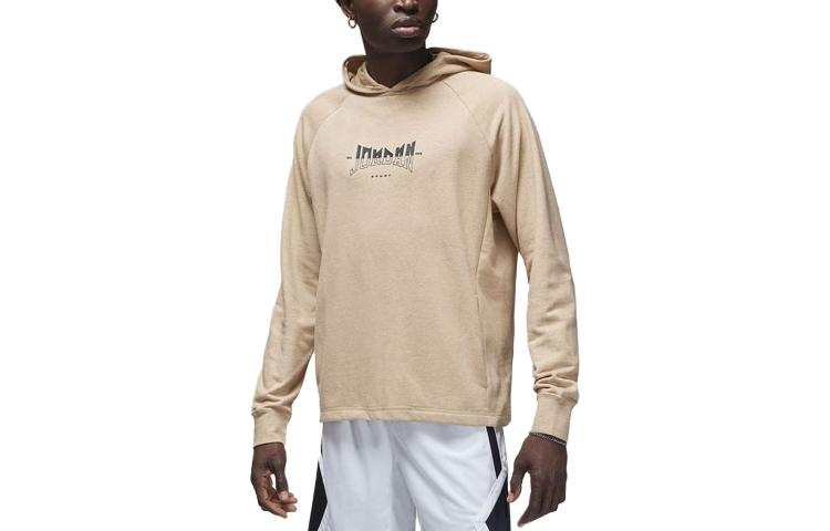 Jordan Jordan Sport Sweatshirt Men's Khaki Fashion