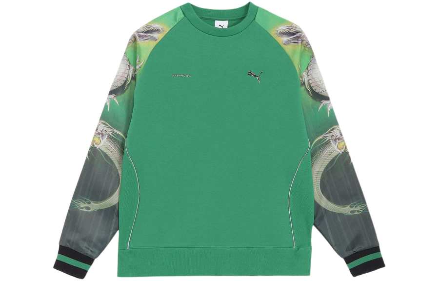 PUMA x SORAYAMA Sweatshirt Men's Green