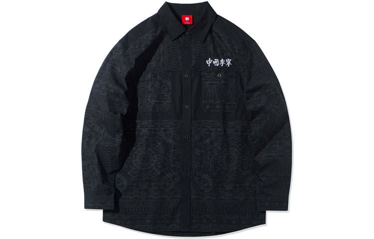 Li-Ning Li Ning Shirts Men's Black Lapel Moderate Other
