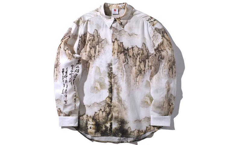 Li-Ning Li Ning Shirts Men's Mountains Print Pointed Collar Moderate Shirt