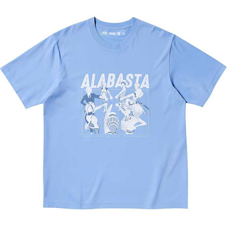 UNIQLO x HAIZEIWANG,LIANMINGKUAN T Shirt Unisex Blue