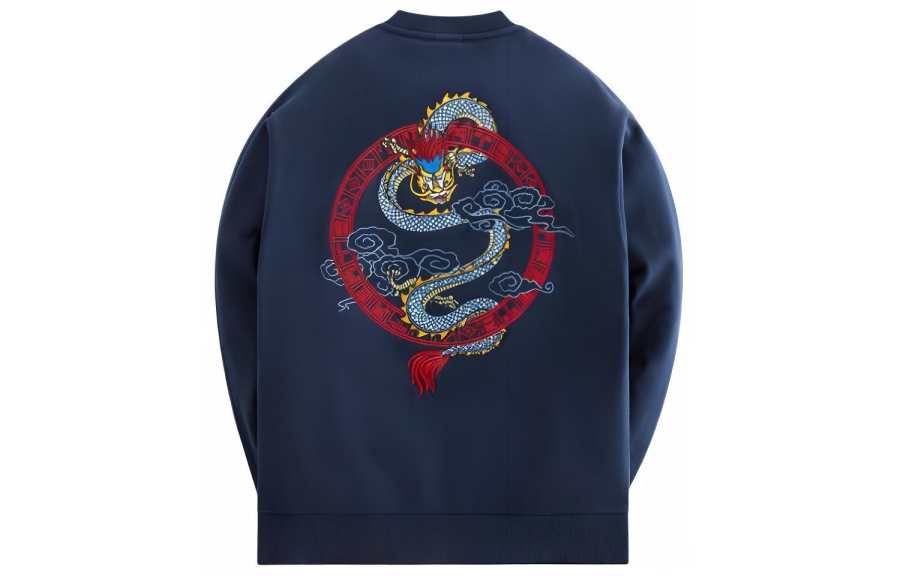 KITH KITH Sweatshirt Unisex Dark Blue