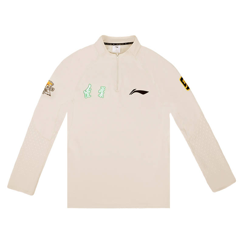 Li-Ning Li Ning CBA Collection T Shirt Men's Oat Gray