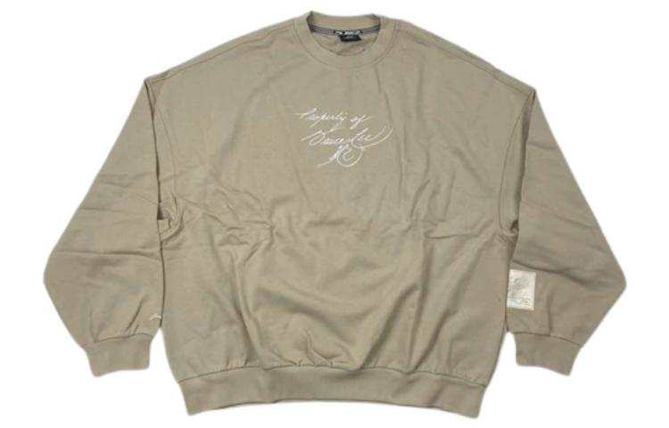 Li-Ning Li Ning Sweatshirts Men's Brown Crew Neck Moderate Other