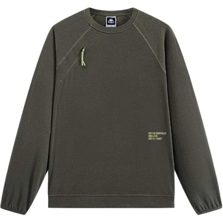Kappa Kappa PLAYER Sweatshirt Men's Multicolor