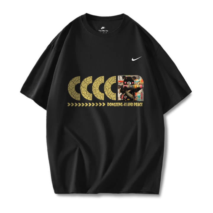 Nike Nike Sportswear T Shirt Unisex Black