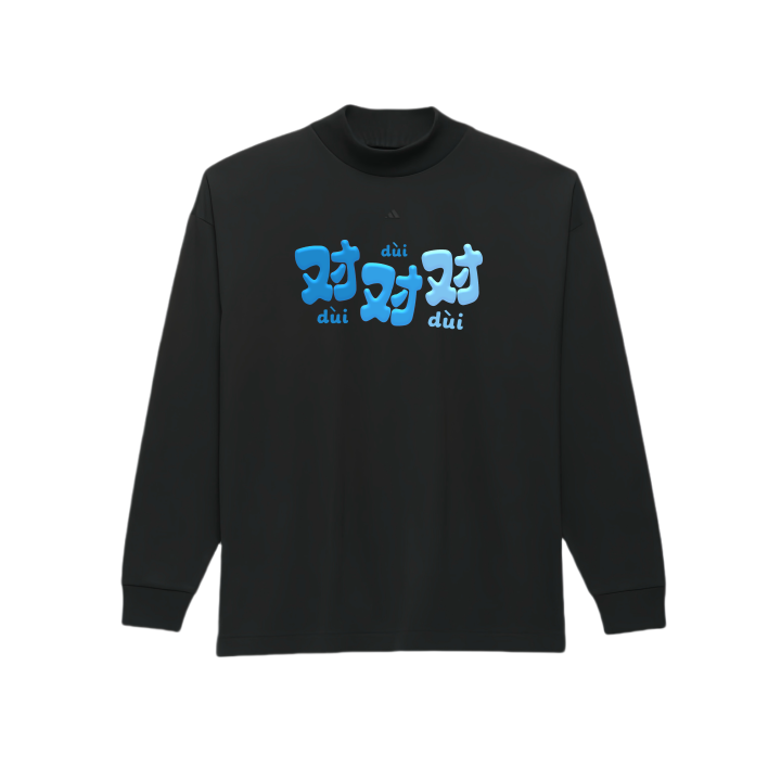 Adidas Adidas Chapter 03 SharkShock T Shirt Unisex Black
