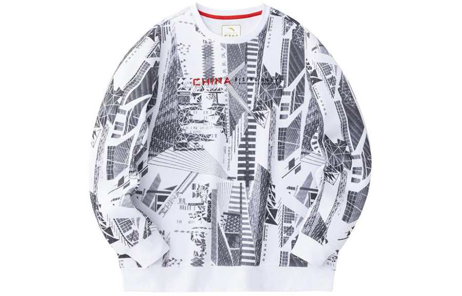 Anta Variety Training Collection Sweatshirt Men's Pure White/All Over Print