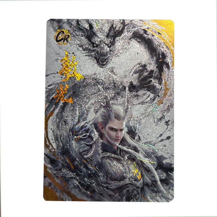 KAYOU Nezha's Demon Boy Movie Collection Card, Spirit Flame Pack CR Card, Ao Guang IP / Anime Cards 1 Pc