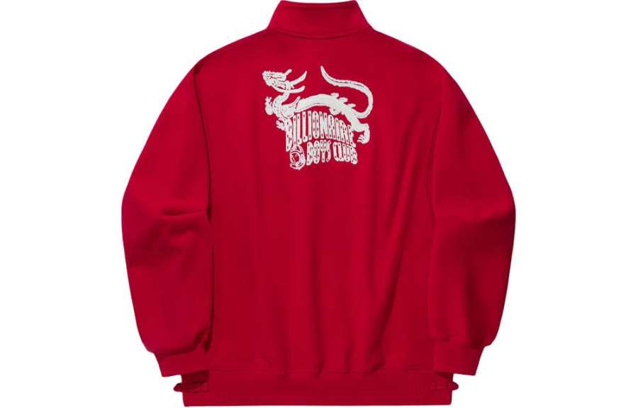 Li-Ning Li Ning Sweatshirt Men's Vermilion