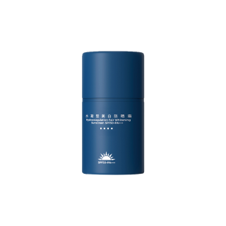 VHE Men's Sun Protection Men's