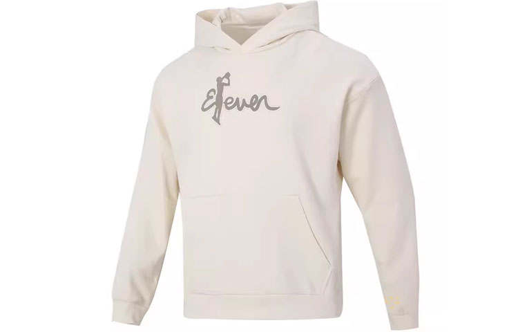 Adidas Adidas Sweatshirts Men's Beige Hooded Moderate Regular