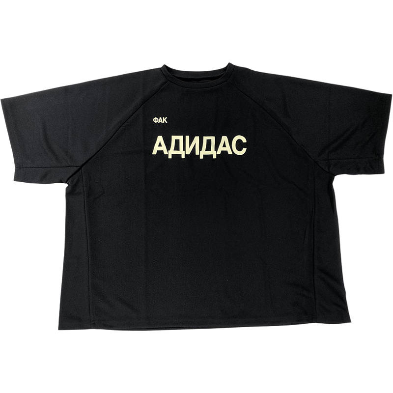 YEEZY VULTURES Kanye Hainan Listening Session FUCK ADIDAS JERSEY T Shirt Unisex Black