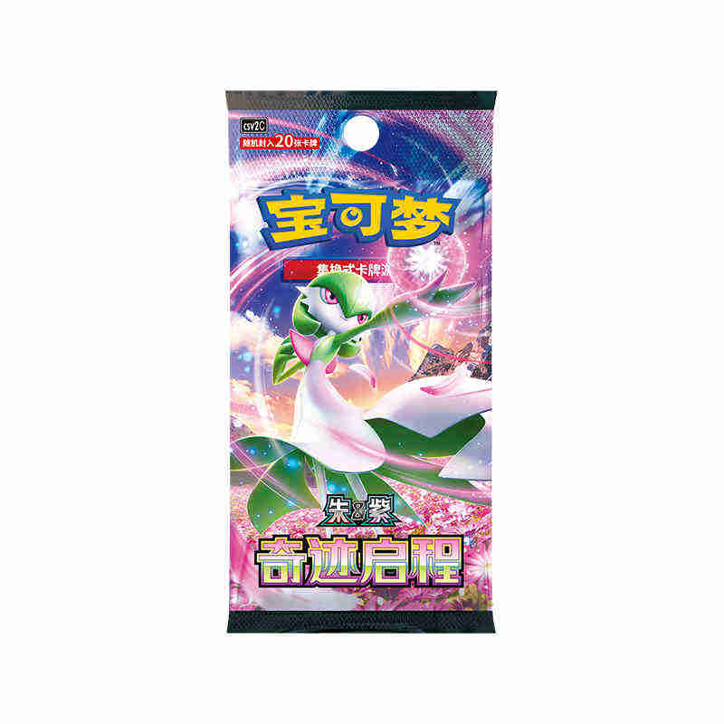 POKEMON Collectible Card Game PTCG Simplified Chinese Zhu & Purple, Miracle Journey, Expansion Pack IP / Anime Cards