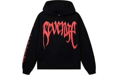 Revenge X XXXTentacion Kill Hoodie