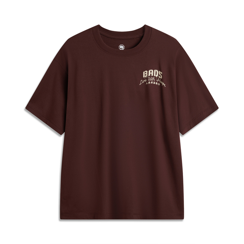 Li-Ning Li Ning Basketball Collection T Shirt Men's Caramel Umber