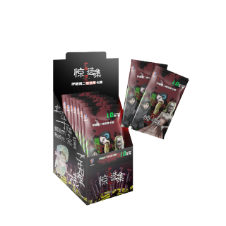 Kabao Cultural Creation Itō Junji Surprise Collection Collectible Card V10 Fujioka IP / Anime Cards 18 Packs/box