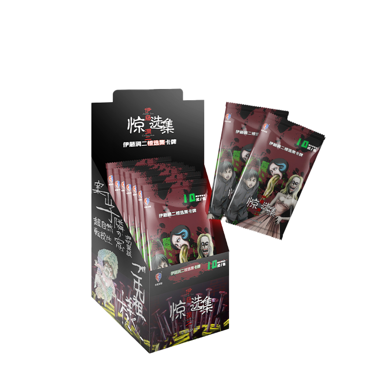 Kabao Cultural Creation Itō Junji Surprise Collection Collectible Card V10 Fujioka IP / Anime Cards 18 Packs/box