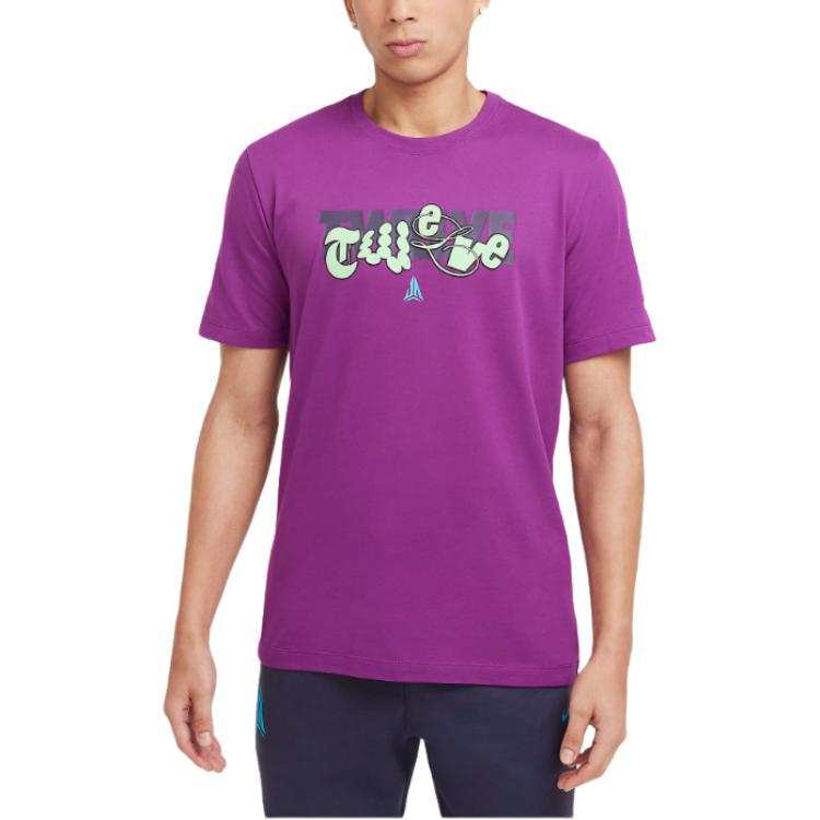 Nike Nike Ja Men's Nike Dri FIT Basketball T Shirt