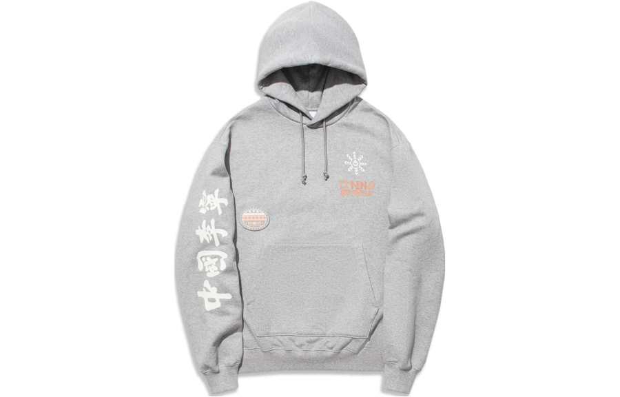 Li-Ning Li Ning Sweatshirt Unisex Heather Gray