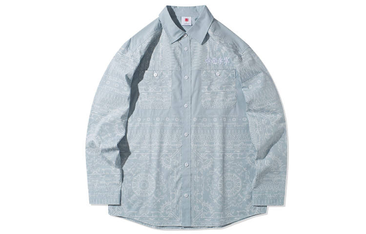 Li-Ning Li Ning Shirts Men's Mist Blue Lapel Moderate Other
