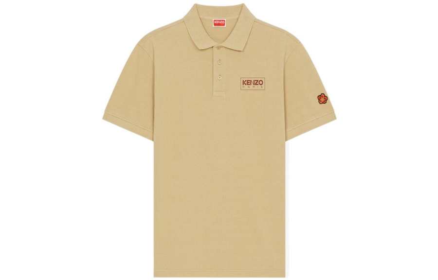 KENZO SS22 Polo Shirt Men's Earth Yellow