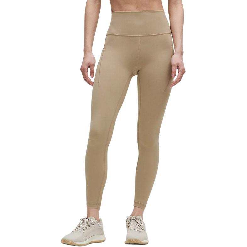 Lululemon Wunder Train Sports Pants 24' Women's Oak Brown/SHOK
