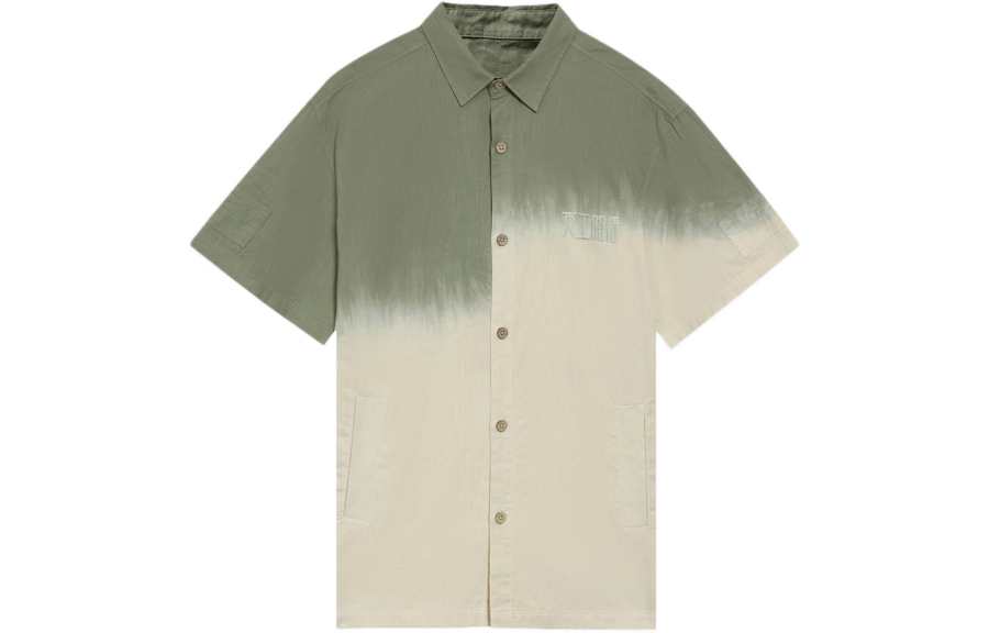 Li-Ning Li Ning Sports Life Collection Shirt Men's Desert Green