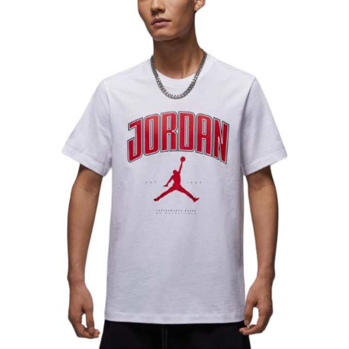 Jordan Jordan logo-print T-shirt