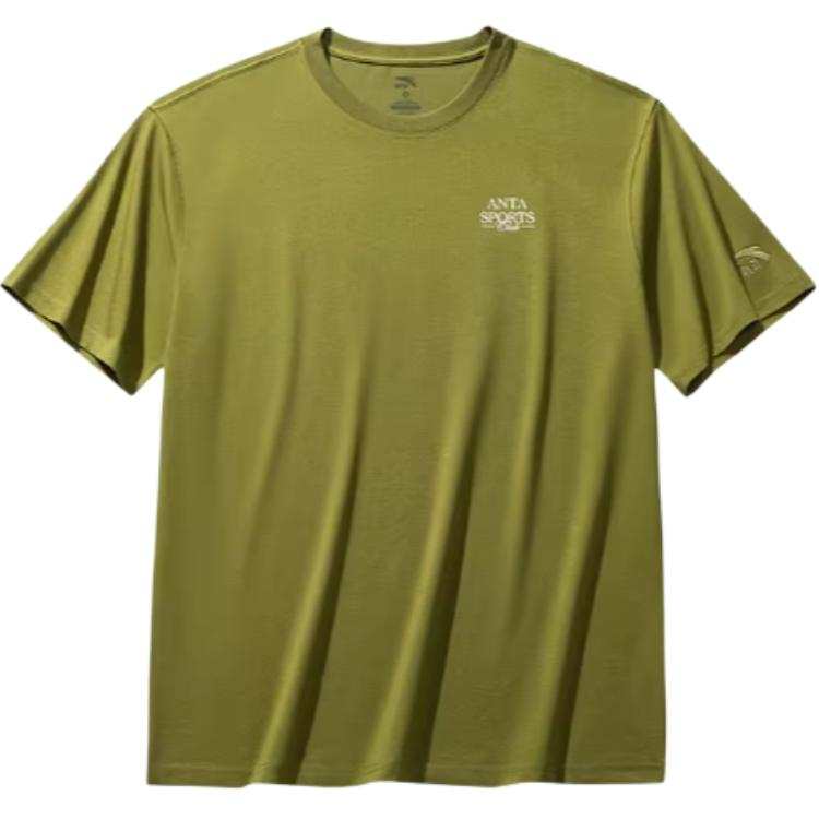 Anta Life Collection T Shirt Men's Cyclic Green
