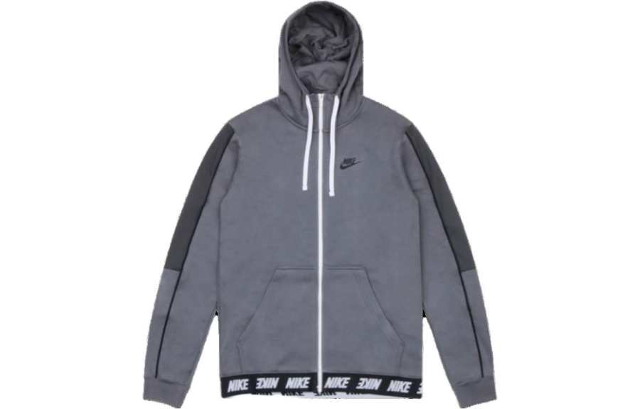 Nike Nike Sweatshirts Men's Dark Gray Hooded Moderate Cardigan